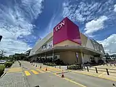 AEON Mall Sen Sok City