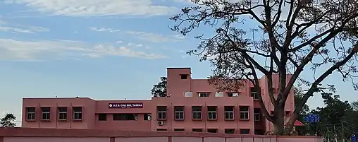 AES College