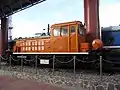 Taiwan Alishan Railway 11403-1 Diesel locomotive