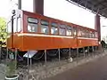 Taiwan Alishan Railway Guangfu passenger car