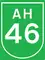 Asian Highway 46 shield