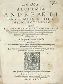 The yellowed title page of Andreas Libavius's Alchemia, in Latin.