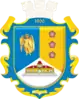 Coat of arms of Nemishaieve