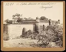 Gurdwara Baba Gurditta at Kiratpur in the 19th century