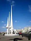 The white statue in front of Library of Alexandria