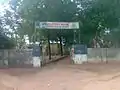 Ravishankar Maharaj Primary School.