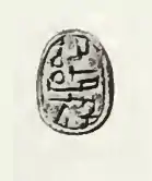 Scarab seal with the prenomen Aahotepre