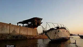 Abandoned boats at Doha Port (2012)