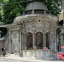 The sebil of Abdülhamid I, Istanbul (late 18th century)