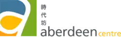 Aberdeen Centre logo