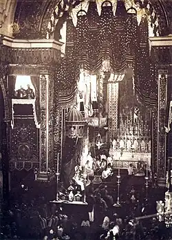 Delivery of the Golden Rose sent by command of Pope Leo XIII to Princess Imperial Isabel in 1889.