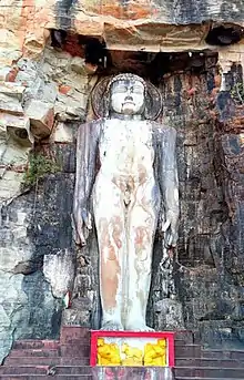 45 feet tall rock cut idol of Rishabhanatha at Chanderi