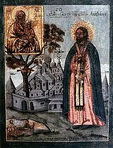 Monk-martyr Adrian of Poshekhonye.