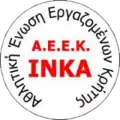 AEEK IN.KA logo (2009−2017)