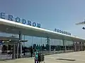 Podgorica Airport