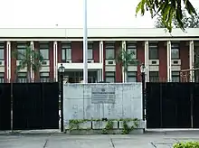 Embassy in New Delhi