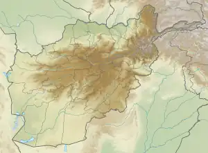 Kandahar Greek Edicts of Ashoka is located in Afghanistan