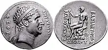 Agathocles commemorative coin for Euthydemus I.