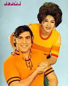 Nematollah Aghasi and Susan on the cover on Zan-e Rooz magazine, 1970s