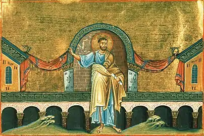 Prophet Ahijah the Shilonite.