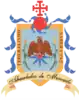 Coat of arms of Ahualulco de Mercado