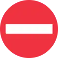 No Entry