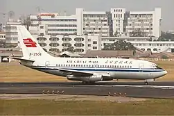 Air Great Wall Boeing 737-200 at Baiyun Airport circa 1996.