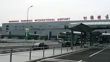 Shanghai Hongqiao International Airport's new Terminal 2 Building