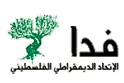 FIDA logo