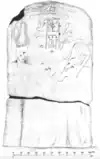 An Egyptian stele