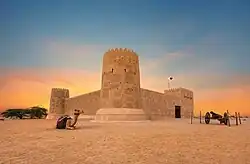 Historic Al Wajbah Fort