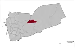 The district highlighted in Yemen