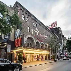 Al Hirschfeld Theatre.