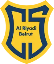 Al Riyadi Club Beirut logo