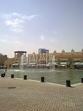 Al-Kout Mall in Fahaheel