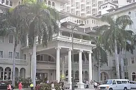 The porte cochere, recreated in the 1989 restoration.