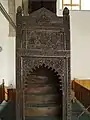 Front part of Alaeddin Mosque's minbar