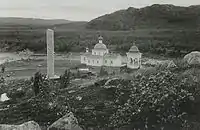 The church in the 1940s