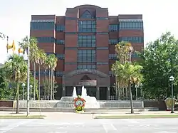 The Albany, Georgia Government Center