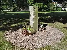 Memorial stone in park