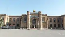 Alborz School