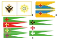 Flags and banners of the Black Sea Cossacks: 1) military banner of 1788; 2) banner of 1803, given by Alexander I; 3) kurin badges of 1788, donated by Catherine II)