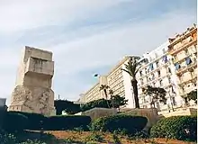 Upper section of the Boulevard viewed from the east, with the Memorial to the Liberation of Algeria in the foreground and the Government Palace in the background