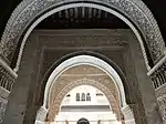 Corridor and arches at the entrance to the Sala de los Abencerrajes