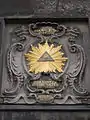 All-Seeing Eye on the gate of Aachen Cathedral