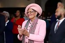 Alma Adams