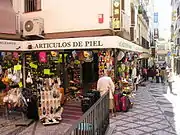 In the old town of Almuñécar