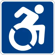 Handicapped/disabled access