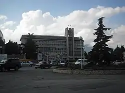 Alushta City Council building