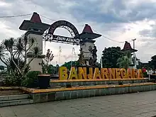 Banjarnegara town square